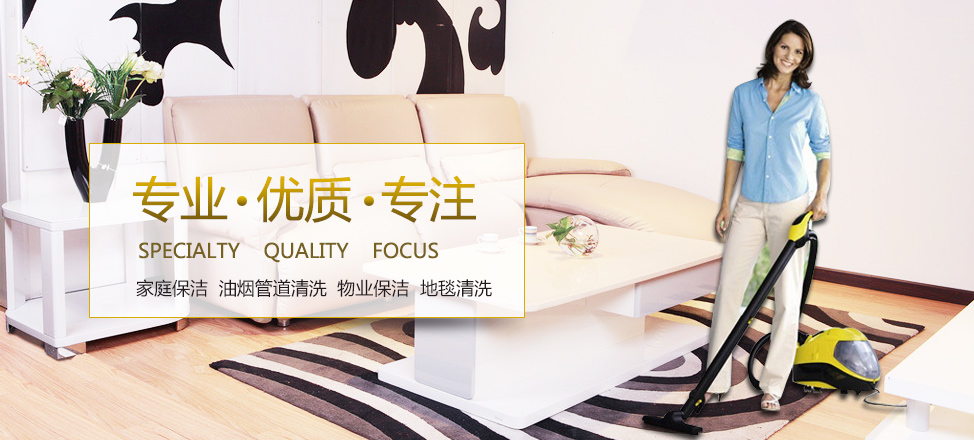 鸭脖app进入网站下载中心